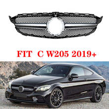 Подходит для Mercedes C Class W205 C63 Amg Передняя решетка 2019 + C180 C200 C220D C250 C300 C450 без эмблемы черный серебристый 2024 - купить недорого