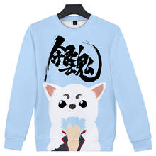 Gintama Sweatshirt Men Women Funny Sweatshirts Harajuku Sakata Gintoki Cartoon Pullovers Hoodies Autumn Warm Anime shirt tops 2024 - buy cheap