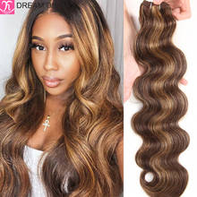 DreamDiana Double Drawn Brazilian Body Wave Hair Bundles Remy Ombre Double Drawn Honey Blond P4/27 Bressilienne Bone Human Hair 2024 - buy cheap