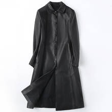 Женская куртка из натуральной овчины, длинная куртка из натуральной кожи, весенне-осенняя ветровка Cuero Genuino YFG17070A KJ4133 2024 - купить недорого