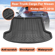 Rear Trunk Cargo Liner Mat  Boot Liner Tray Tray Shock Waterproof Antislip For Nissan Kicks 2017 2018 2019+ Floor Sheet Carpet 2024 - buy cheap