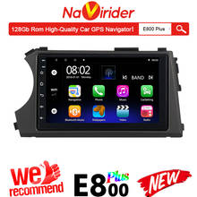 For SSANGYONG Kyron 2005-2015 Car Radio Stereo GPS Navigator 6GB Ram 128GB Rom Autoradio Android 10 Multimedia Player 2024 - buy cheap