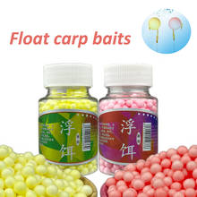 Carp Fishing Bait Lure Pop Ups 170~900pcs/Bottle Float Ball Floating Bead Boilies 4-9 mm Sweet Fishy Smell Carp Hair Rig Pesca 2024 - buy cheap