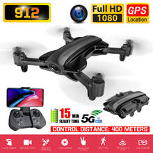 RC Quadcopter 912 Drone GPS 1080P HD Wide Angle Camera 5G WIFI FPV  Foldable Selfie Drones Professional 500m Control Distance 2024 - buy cheap