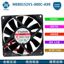 New original ME80152V1-000C-A99 8015 8cm 24V 2.21W Inverter Ultra-thin Silent Fan 2024 - buy cheap