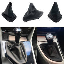 Black Leather For BMW E36 3 Series E30 E34 E39 E81 E82 E87 E88 Gear Shift Knob Gaiter Boot Cover Case Collar Frame Base 2024 - buy cheap