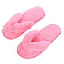 Women's slippers winter warm flip flops women plush home slippers indoor furry slip-on slipper EU 36-41fluffy ladies slippers 2024 - buy cheap