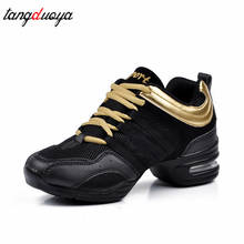 Dancing Shoes Sports Feature Modern Dance Jazz Shoes Soft Outsole Breath Dance Shoes Sneakers For Woman Practice Shoes 2024 - buy cheap