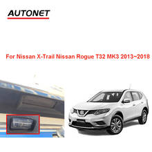 Камера заднего вида для Nissan X-Trail Nissan Rogue T32 MK3 2013 ~ 2018 CVBS/AHD720P 2024 - купить недорого