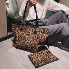 Модные большие женские сумки с леопардовым принтом, женская сумка на плечо, универсальная сумка для покупок, Женская вместительная композитная сумка 2024 - купить недорого