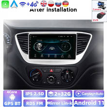 RAM 2G 2Din Android Car Radio Multimedia Video Player GPS Navigation For Hyundai Solaris 2 Verna 2016 2017 2018 2 Din DVD 2024 - buy cheap