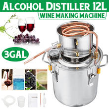 12L Distiller Moonshine Water Wine Essential Oil Alcohol Distiller Stainless Copper DIY Home Brewing Kit 2024 - купить недорого