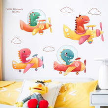 Dinosaur Wall Sticker Kids Room Decoration Aesthetic Boy Girl Cartoon Animal Bedroom Decor Nursery Decals Wallpaper Wallstickers 2024 - buy cheap
