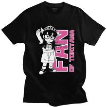 Arale Toriyama Fan T Shirt for Men 100% Cotton Tshirt Urban Tees Short Sleeved Dr Slump Anime Manga T-shirts Loose Fit Clothing 2024 - buy cheap