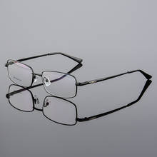 Рецептурные аналогичные очки для света, оправа для очков, женские очки, мужские оправы, оптические мужские оправы 2024 - купить недорого