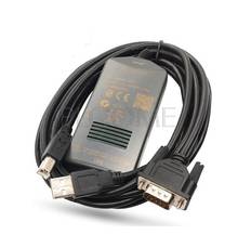 USB-MPI кабель программирования для S7-200/300/400 PLC, мпай/DP воспользуйтесь Win7, 6ES7 972-0CB20-0XA0 USB-MPI 2024 - купить недорого