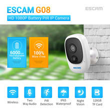 ESCAM-cámara IP de seguridad inalámbrica para exteriores, videocámara de 2MP alimentada por batería recargable, con carga de energía Solar, 1080P HD, WiFi, G08 2024 - compra barato