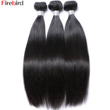 Firebird-extensiones de pelo peruano liso, cabello humano liso de 1/3/4 pulgadas, barato, hueso, doble estirado 2024 - compra barato