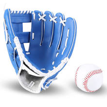 Бейсбольная тренировочная перчатка для занятий спортом на открытом воздухе, бейсбольная перчатка, оборудование для тренировок по софтболу, профессиональная перчатка для Софтбола 10,5/11,5/12,5 дюймов 2024 - купить недорого