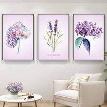 Moderno pequeno fresco planta flor pintura da lona minimalista roxo lavanda cartaz e impressão estilo nórdico sala de estar decoração 2024 - compre barato