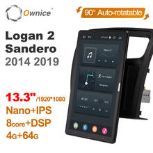 Tesla style PX6 13.3" Android 10 Car DVD Player Auto Rotatable Navigation GPS Radio For Renault Logan 2 Sandero Symbo 2014-2019 2024 - buy cheap