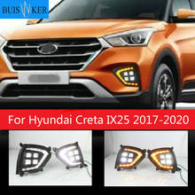 1Pair DRL For Hyundai Creta IX25 2017 2018 2019 2020 LED Daytime Running Light fog lamp Cover with yellow turning signal 2024 - buy cheap