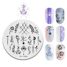 PICT You Nail Stamping Plates Animal Patterns Stamping Template Stencil Stainless Steel Tools Nail Art Stamp DIY Design 2024 - buy cheap