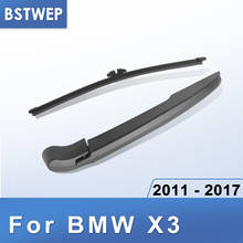 BSTWEP-limpiaparabrisas y brazo trasero para BMW X3 [F25], 2011, 2012, 2013, 2014, 2015, 2016, 2017 2024 - compra barato