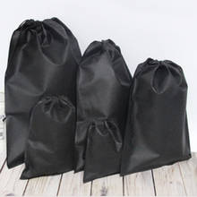 Lazy Men Storage Bag Solid Color Drawstring Shoes Organizer Portable Travel Cosmetics Women Bag Non-woven Dustproof Cover 2024 - buy cheap