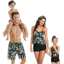 Family Matching Outfits Look Leaf Swimsuit Mother Daughter Swimwear Mommy Me Girl Women Bikini Father Son Shorts Trunks Couples 2024 - buy cheap