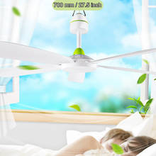 Miniventilador de techo con 5 hojas, ventilador colgante de ahorro de energía, eléctrico, silencioso, Mata mosquitos, 20W, 220V 2024 - compra barato