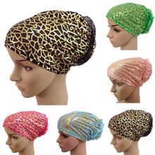 Muslim Women Flower Inner Hat Indian Beanie Turban Hair Loss Underscarf Ninja Bone Bonnet Islamic Headwear Caps Ladies Hats New 2024 - buy cheap