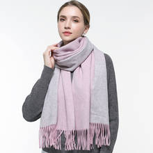 New Reversible 100% Pure Wool Scarves Women Warm Echarpe Wraps Ladies Gray Pink Cashmere Foulard Femme Winter Fine Wool Scarves 2024 - buy cheap