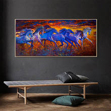 Aahh impressão em tela pintura da arte da parede animais imagem correndo cavalos para sala de estar decoração casa nenhum quadro pintura da lona cartazes 2024 - compre barato