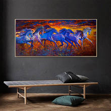 AAHH Canvas Print Wall Art Painting Animal Picture Running Horses for Living Room Home Decor No Frame Canvas Painting Posters 2024 - buy cheap