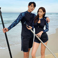 Coréia roupa de banho plus size rash guard maiô feminino camisa de surf terno de natação para calças femininas vestuário poliéster sólida rashguard 2024 - compre barato