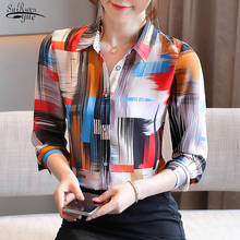 Блузка женская шифоновая с длинным рукавом и цветочным принтом, осень 2021 2024 - купить недорого