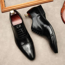 Мужские классические коричневые туфли броги в европейском стиле, черные мужские классические туфли из коровьей кожи на шнуровке для свадьбы, вечеринки, офиса, бизнеса 2024 - купить недорого
