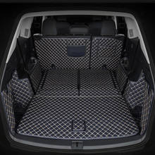 Лучшее качество! Полный набор ковриков для багажника автомобиля для Volkswagen Atlas 7 мест 2019 водонепроницаемые Ковровые Коврики для багажника для Atlas 2020 2024 - купить недорого