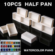 10/40pcs Empty Full Pans White Half Pans Paint Plastic Water colors Empty Full Or Half Paint Pans Artists Palette Mayitr 2024 - buy cheap