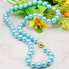 New Fashion 8mm Blue South Sea Shell Pearl Necklace Pearl Beads Fashion Jewelry Making Rope Chain Necklace Natural Stone 18INCH 2024 - buy cheap