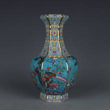 Qianlong Enamel Hexagons Vase With Flower And Bird Pattern Jingdezhen Antique Ceramic Vase 2024 - buy cheap
