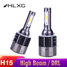 H15 LED Canbus Bulb Headligh 16000LM Wireless Car Headlight Lamp 12V Conversion Driving Light 6000K White For VW Audi BMW HLXG 2024 - buy cheap