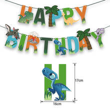 Динозавр тема вечерние воздушный шар с динозавром баннер шарики комплект День рождения детей, мальчика вечерние украшения джунгли вечерние детей Ванна пользу 2024 - купить недорого