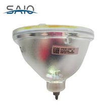 SAIO Оригинальная Лампа для проектора UHP 100-120 Вт 1,0 E23 используется в ТВ лампе 100/120 Вт 1,0 E23 Бесплатная доставка 2024 - купить недорого