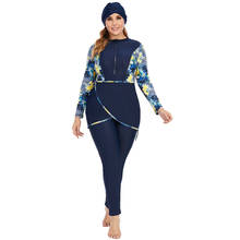 2020 Muslim Swimwear Islamic Full Cover Modesty Plus Size Summer Beach Swim Wear Arab Women Beachwear Burkini Swimsuit 2024 - buy cheap