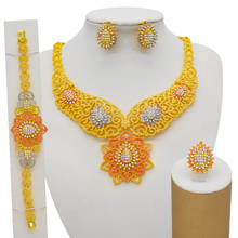 Dubái-Conjuntos de joyas de color dorado para mujer, joyería nupcial africana, regalos de boda, fiesta para mujer, collar, pulsera, pendientes, conjunto de anillo, joyería 2024 - compra barato