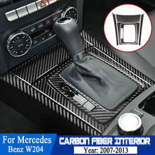 Углеродное волокно стиль для Mercedes Benz C Class W204 2007-2013 Автомобильная Центральная панель управления декоративная рамка накладка наклейка 2024 - купить недорого