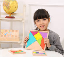 Деревянные Tangram 7 частей головоломки Красочные квадратные игры головоломки интеллектуальные Обучающие игрушки для детей 2024 - купить недорого