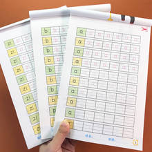 3 книги почерк Pinyin книга для копирования на кальку детская обучающая китайская тетрадь для каллиграфии детский учебник для детей От 3 до 6 лет 2024 - купить недорого
